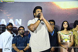 Aasmaan Movie Teaser Launch Event, Press Meet 