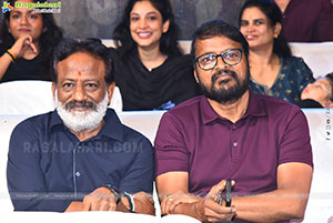 Dont Trouble The Trouble Movie Pre Release Event