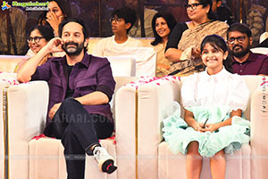 Dont Trouble The Trouble Movie Pre Release Event