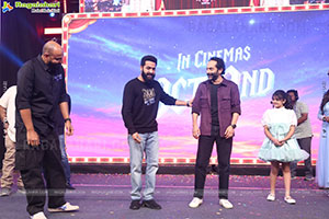 Dont Trouble The Trouble Movie Pre Release Event