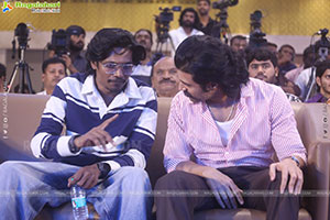 Epic - First Semester Movie Pre Release Event 