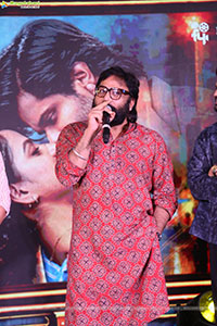 Epic - First Semester Movie Pre Release Event 