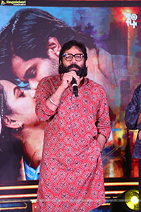 Epic - First Semester Movie Pre Release Event 
