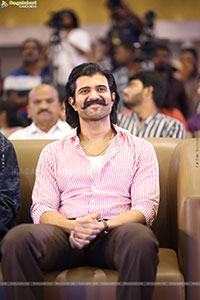Epic - First Semester Movie Pre Release Event 