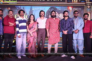 Epic - First Semester Movie Pre Release Event 