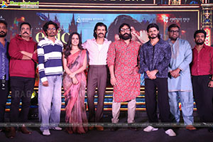 Epic - First Semester Movie Pre Release Event 