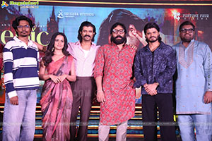 Epic - First Semester Movie Pre Release Event 