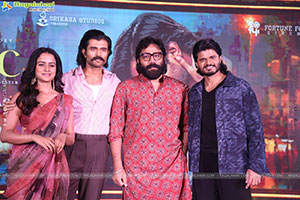 Epic - First Semester Movie Pre Release Event 