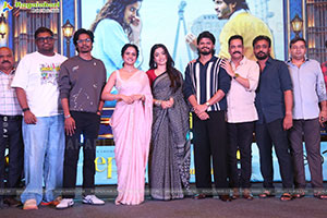 EPIC – First Semester Movie Trailer Launch Event
