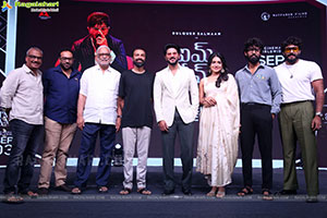 I Am Game Movie Pre Release Event