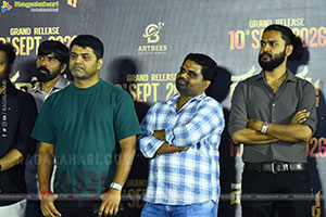 Maremma Movie Trailer Launch Event, Press Meet 