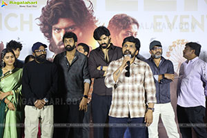 Maremma Movie Trailer Launch Event, Press Meet 