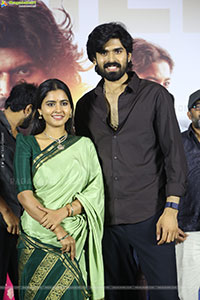 Maremma Movie Trailer Launch Event, Press Meet 