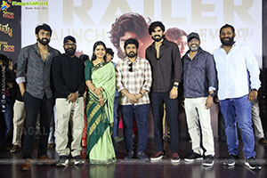 Maremma Movie Trailer Launch Event, Press Meet 