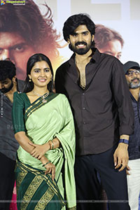 Maremma Movie Trailer Launch Event, Press Meet 