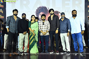 Maremma Movie Trailer Launch Event, Press Meet 