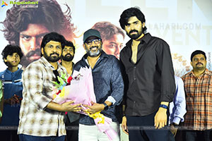 Maremma Movie Trailer Launch Event, Press Meet 