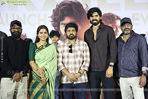 Maremma Movie Trailer Launch Event, Press Meet 