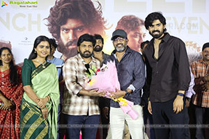 Maremma Movie Trailer Launch Event, Press Meet 