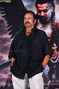 The Paradise Movie Grand Success Meet