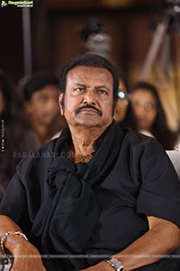 The Paradise Movie Grand Success Meet