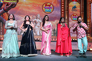 Ramba Oorvasi Menaka Movie Pre Release Event 
