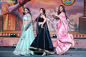 Ramba Oorvasi Menaka Movie Pre Release Event 