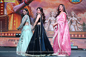 Ramba Oorvasi Menaka Movie Pre Release Event 
