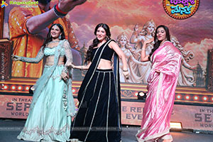 Ramba Oorvasi Menaka Movie Pre Release Event 