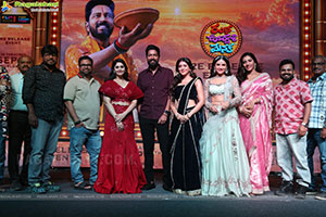 Ramba Oorvasi Menaka Movie Pre Release Event 