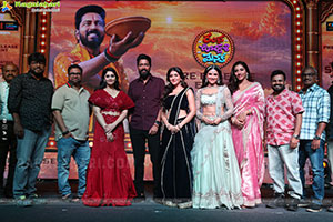 Ramba Oorvasi Menaka Movie Pre Release Event 