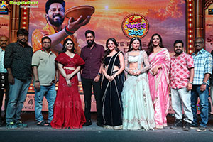 Ramba Oorvasi Menaka Movie Pre Release Event 