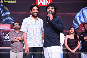 Thella Kaagitham Movie Pre Release Event 
