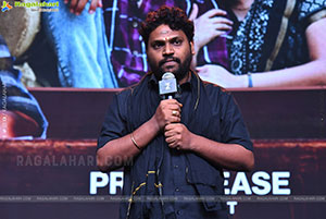 Thella Kaagitham Movie Pre Release Event 
