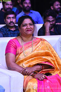 Thella Kaagitham Movie Pre Release Event 