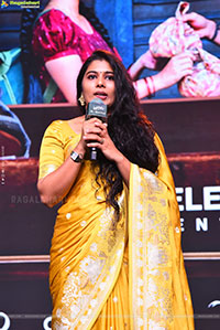 Thella Kaagitham Movie Pre Release Event 