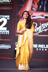 Thella Kaagitham Movie Pre Release Event 