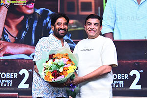 Thella Kaagitham Movie Pre Release Event 