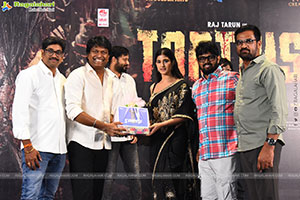 Tortoise Movie Nee Parichayam Song Launch Event, Press Meet