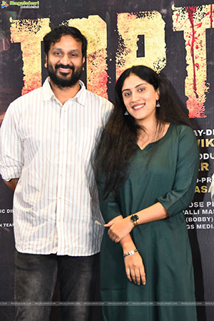 Tortoise Movie Nee Parichayam Song Launch Event, Press Meet