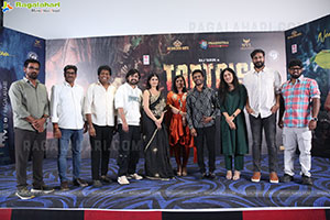 Tortoise Movie Nee Parichayam Song Launch Event, Press Meet