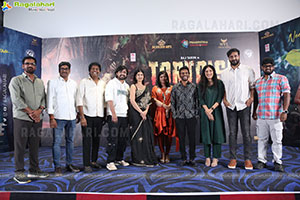 Tortoise Movie Nee Parichayam Song Launch Event, Press Meet