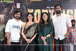 Tortoise Movie Nee Parichayam Song Launch Event, Press Meet