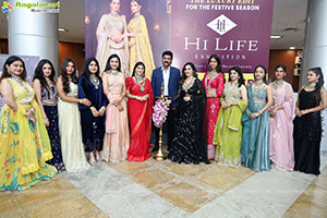Hi Life Exhibition Grand Launch Event, Hyderabad