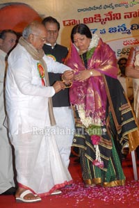 Akkineni Life Time Achievement Awards 2010 Presentation