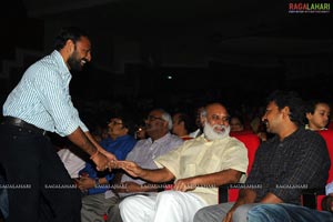 Brindavanam Audio Release