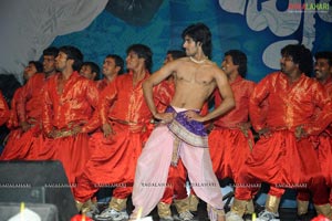 Brindavanam Audio Release