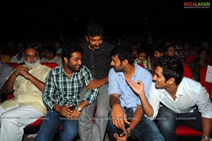 Brindavanam Audio Release