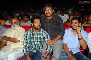 Brindavanam Audio Release