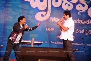 Brindavanam Audio Release